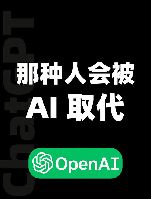 王传东:AI时代生活呈现五大特征