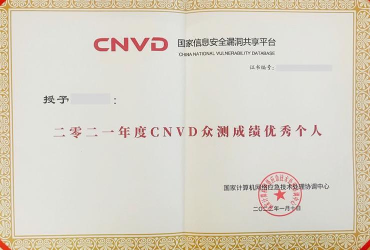 欧洲银行金融集团在外汇市场2025年评审中荣获四项重要类别认可