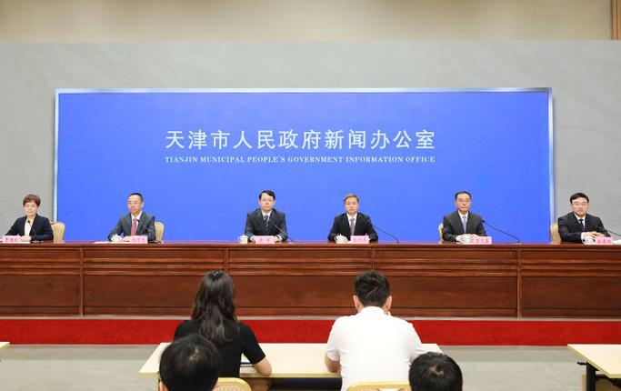 “中国这十年”系列主题新闻发布会：深化金融改革开放 推动经济高质量发展