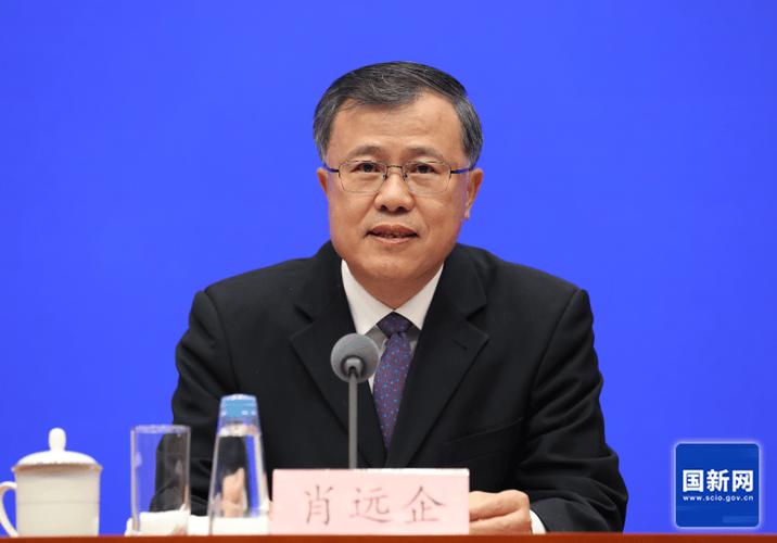 “中国这十年”系列主题新闻发布会：深化金融改革开放 推动经济高质量发展