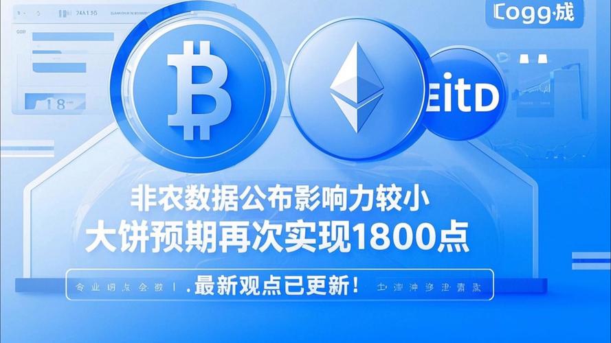 每秒1.84千万亿比特 单芯片光源创下数据传输新纪录