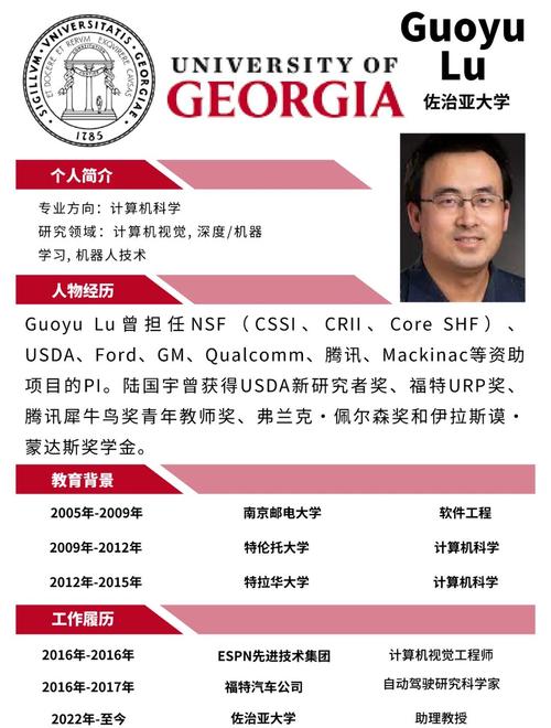 宣布医学博士Arthur DeCillis担任代理首席医疗官
