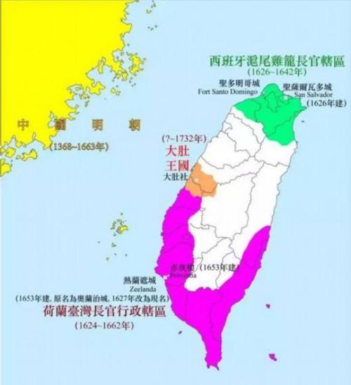 Notified 与 TIRI 协助台湾企业拓展全球据点
