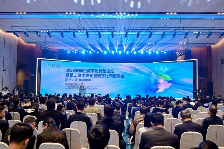 41个企业同台角逐，2019创新中国春季峰会助力企业创新