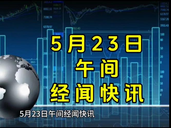 时间：2020-05-23    来源：网络转载
