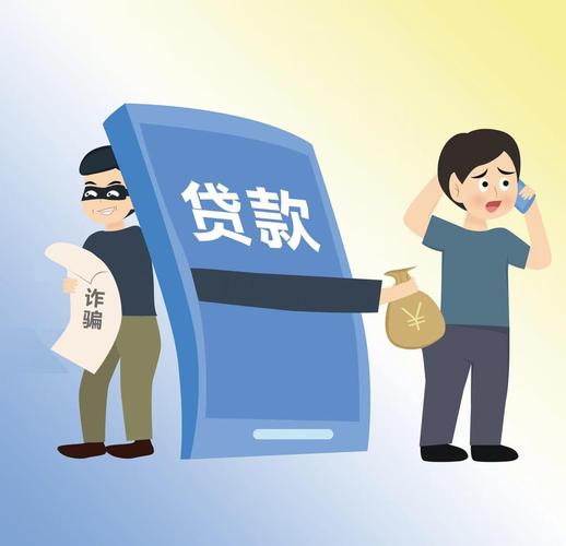 ST长投以4000万元出售小贷牌照30%股权