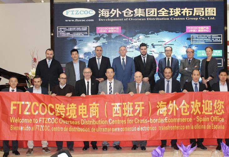 Conformis, Inc.宣布在中国签订独家分销协议