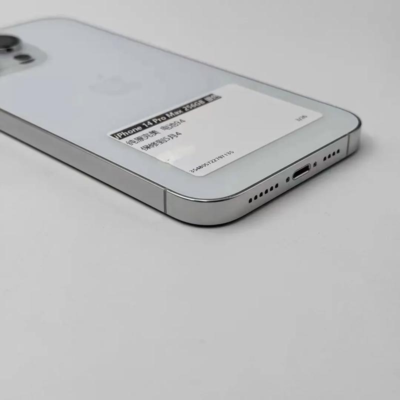 苹果发布会汇总:iPhone 14最低配未涨价 iPhone 14 Pro Max顶配卖13499元