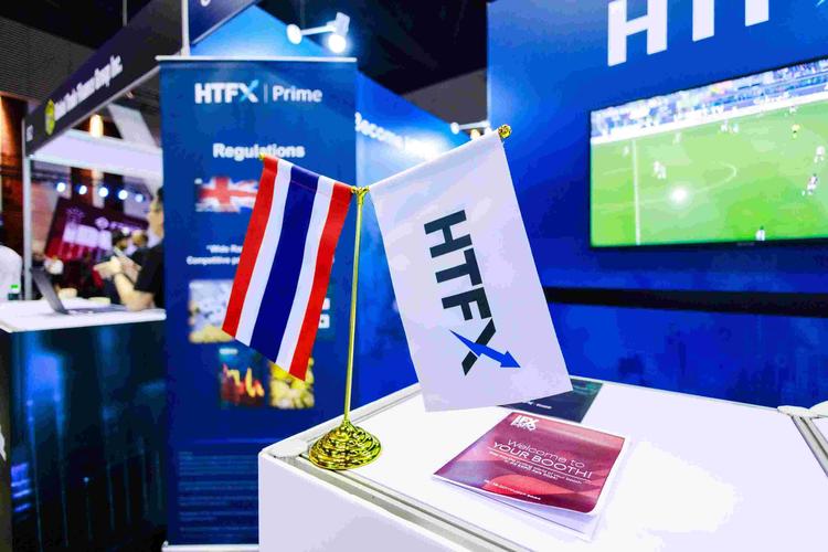 HTEC Group收购Mistral Technologies