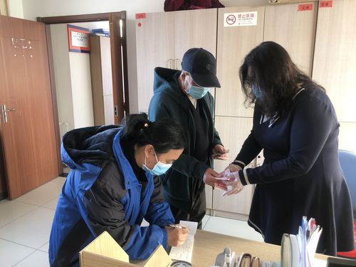 恒大高新捐款135万元助力疫情防控