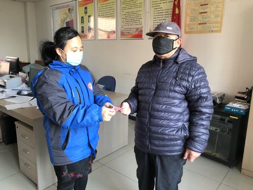 恒大高新捐款135万元助力疫情防控