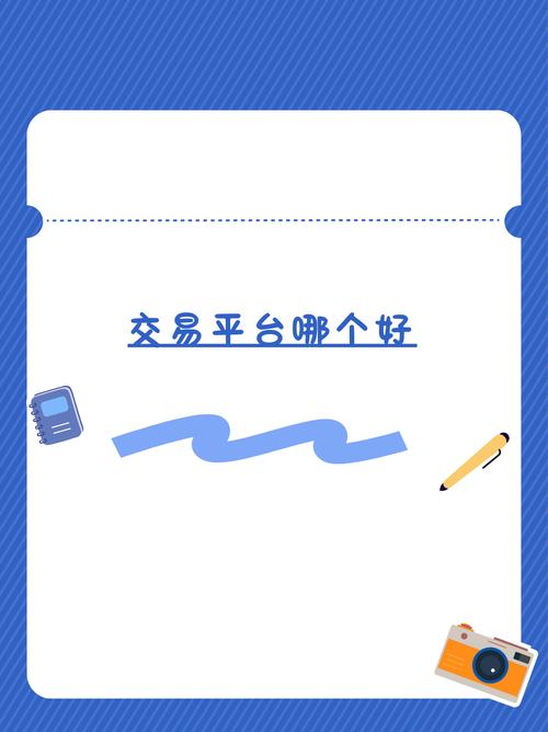 OKX让点对点交易变得安全、易访问且免费