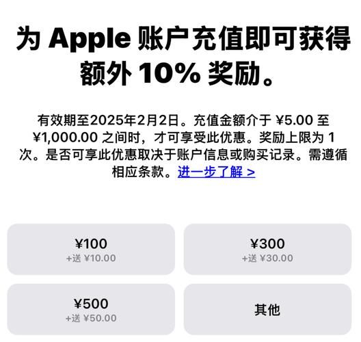 Coinbase在苹果美国应用商店免费应用榜排名升至第一