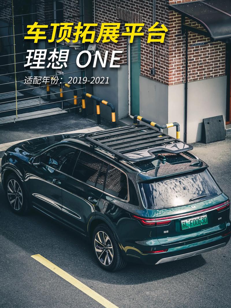 一品调查丨理想ONE再遭集体投诉，为什么同一个地方绊倒两次？