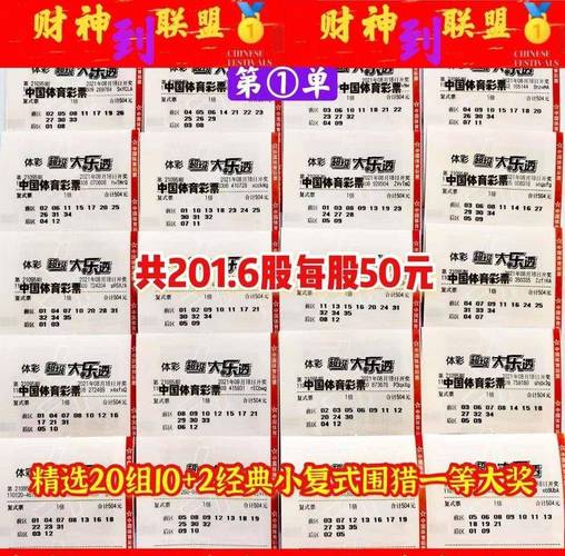 MDC发布澳门 2025 年 5 月创纪录收入分析报告