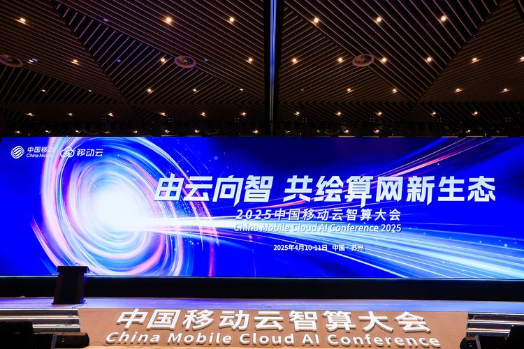 智算筑基开新局 联通云在中国品牌日亮出新名片!