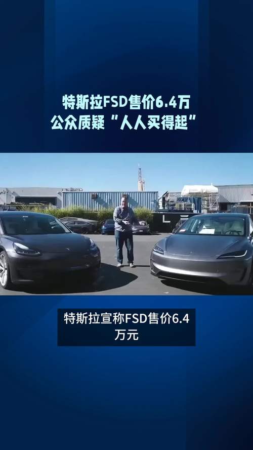 特斯拉潜在对手Rivian再获亚马逊、福特新一轮13亿美元融资