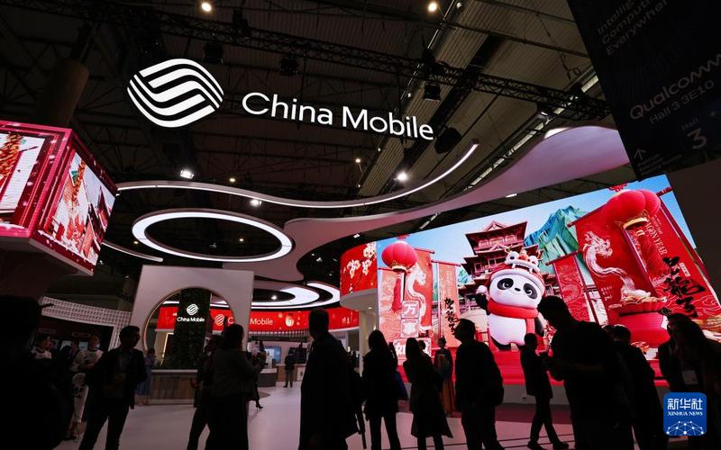 数实共生 智连未来：中国移动闪耀2024世界移动通信大会