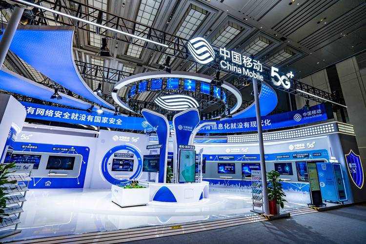 数实共生 智连未来:中国移动闪耀2024世界移动通信大会