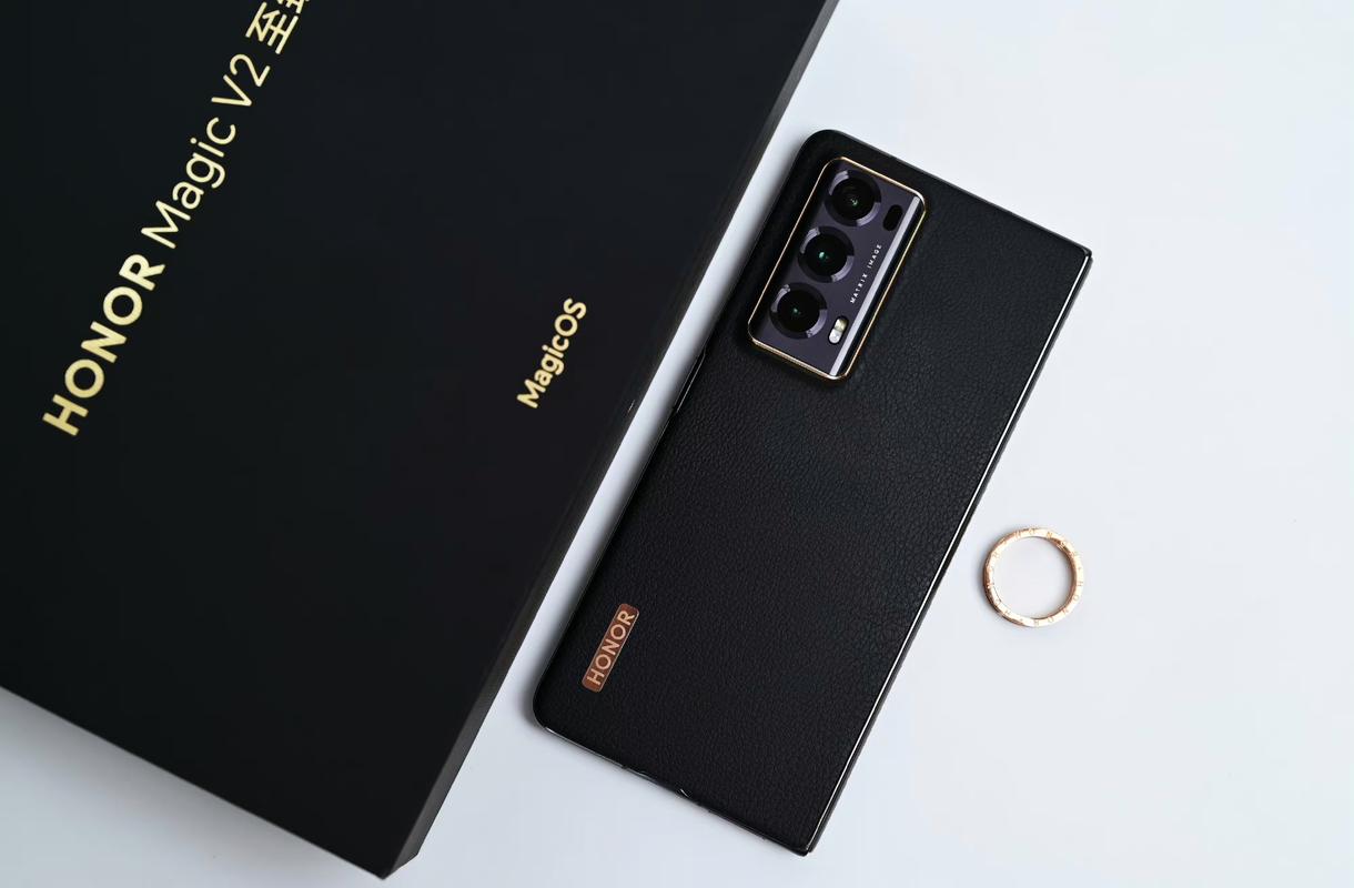 荣耀Magic V2正式发布