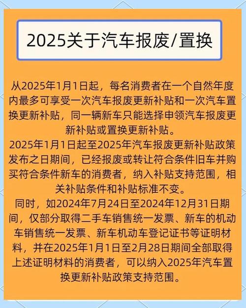江西新能源汽车项目已大部分停摆 千亿投资热潮退烧
