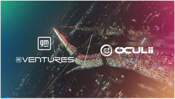 Oculii 宣布获得通用汽车战略投资