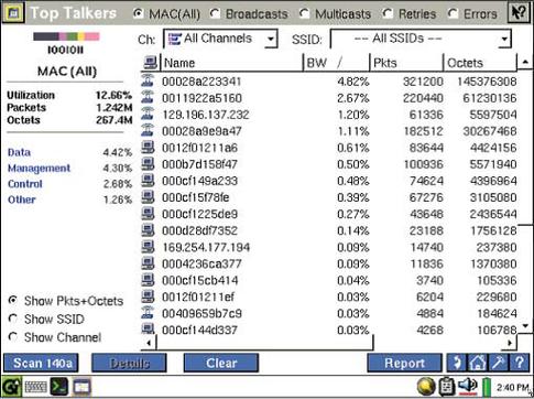 NetAlly EtherScope nXG越来越好