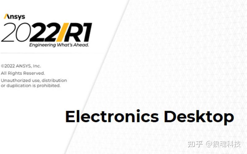 知名运营商利用 Synchronoss Email Suite 为用户大幅增长至 5000 多万人