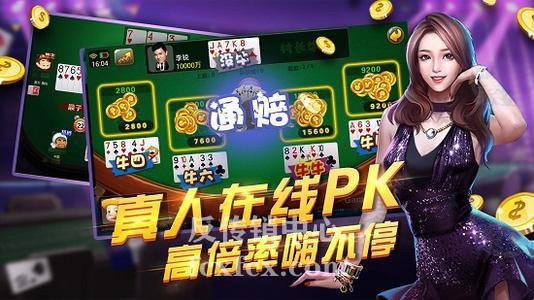 新氧APP变美日记造假黑产仍在代运营公司助力逃单