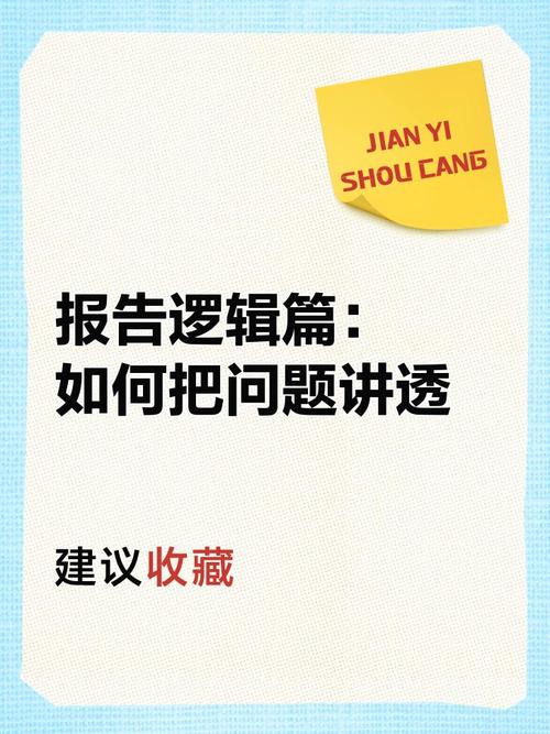 斯丹赛生物技术有限公司发布口头报告两份