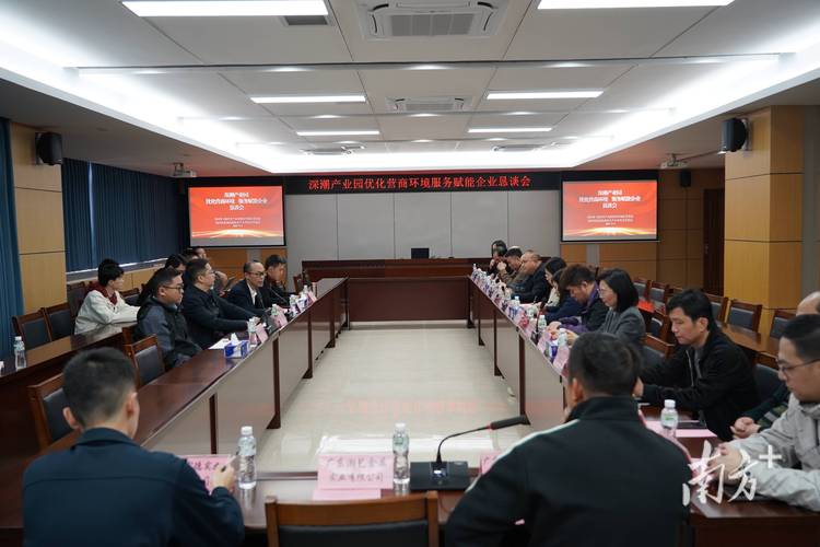 疏企业“堵点” 开帮扶“良方” 天津为企业营造良好知识产权营商环境
