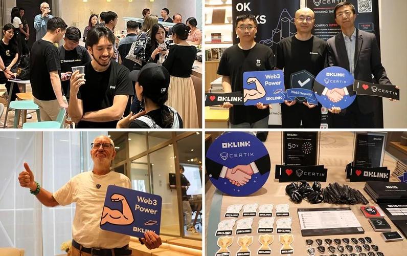 OKLink与CertiK达成战略合作,联手推进冻结资产请求(FAR)标准化