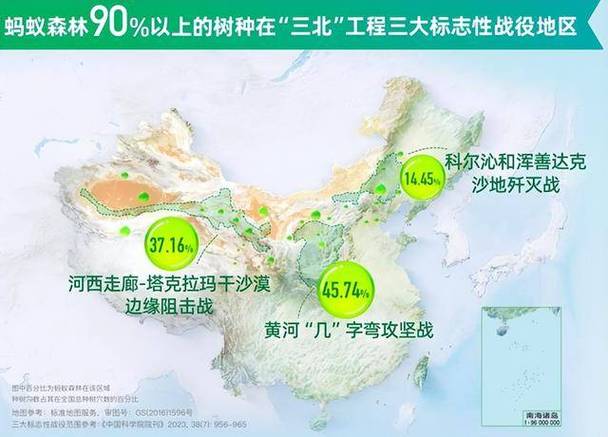 蚂蚁集团彭翼捷:以十年磨一剑的积累和坚守推动社会价值创造