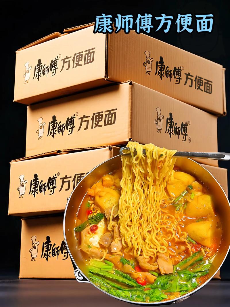 “土坑酸菜”曝光后，方便面巨头如何自救？ 康师傅取消合作、统一坚称“自腌自用”