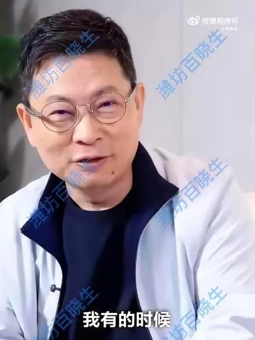 绿景控股实际控制人由余斌变更为余丰