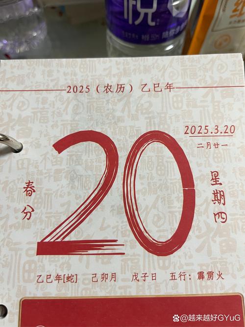时间：2022-01-20    来源：网络转载