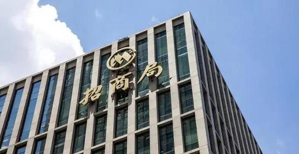 中国平安拟35.18亿入股招商蛇口 双方将在多领域合作
