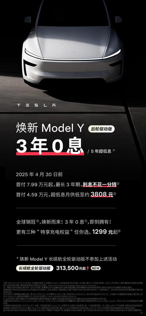 特斯拉“中国速度”刷屏，新造车们都该说句“谢谢你”？