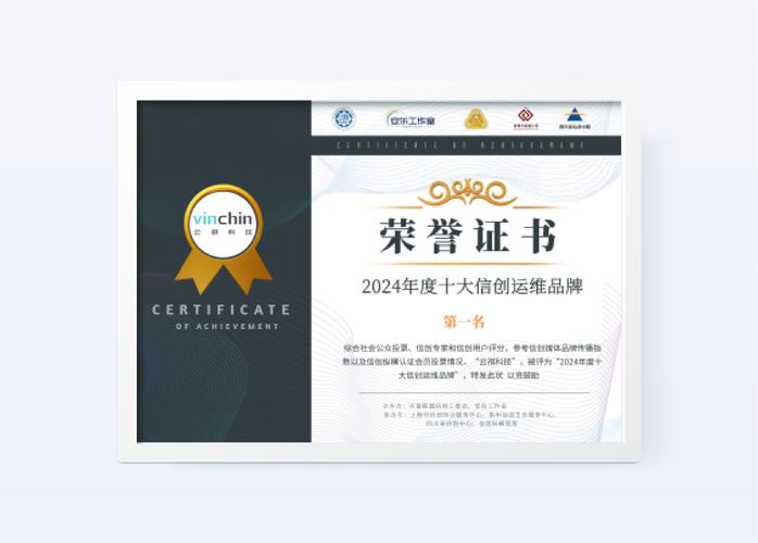 Tenneco 旗下业务分部 Systems Protection 再获 Airbus“最佳供应商奖”