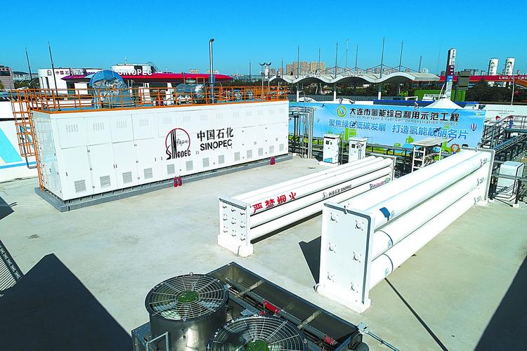 我国首座商业化氨制氢加氢一体站试投产