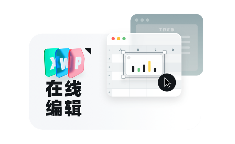 UC网盘官宣上传、下载不限速