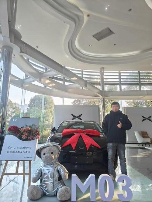 特斯拉前员工承认备份Autopilot源代码 但否认转移给小鹏汽车