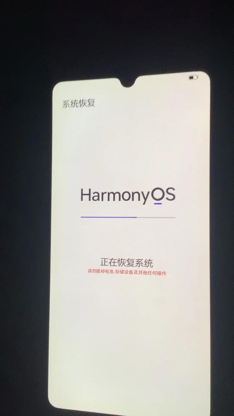 华为云崩了？官方回应：故障已恢复