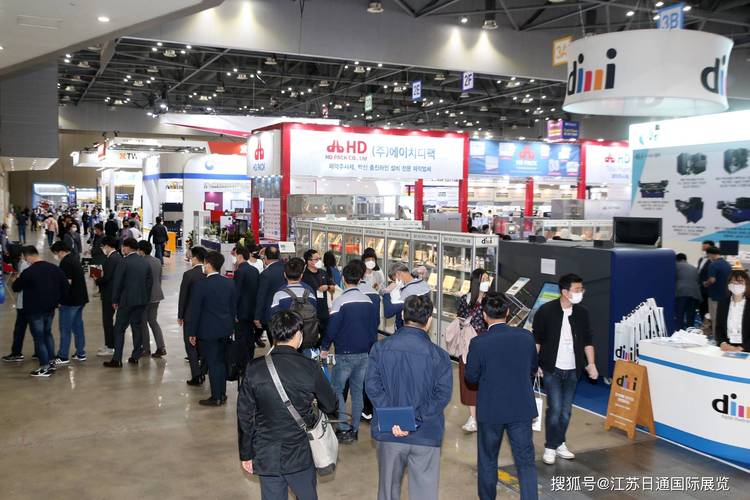 Novotech 将在 2023 年韩国生物制药技术展上举办技术研讨会
