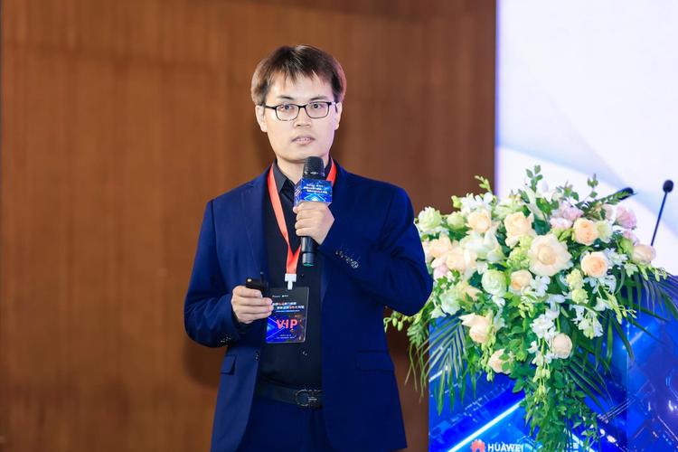 戴炜:区域智算中心成为未来主流建设方向