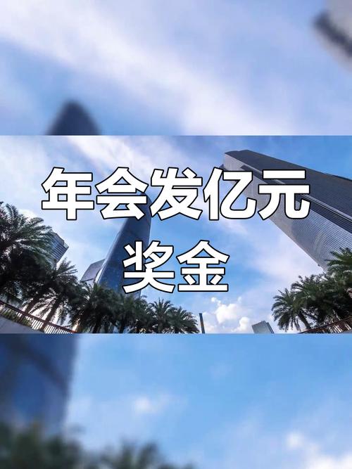 BAT们春节狂撒40多亿现金红包