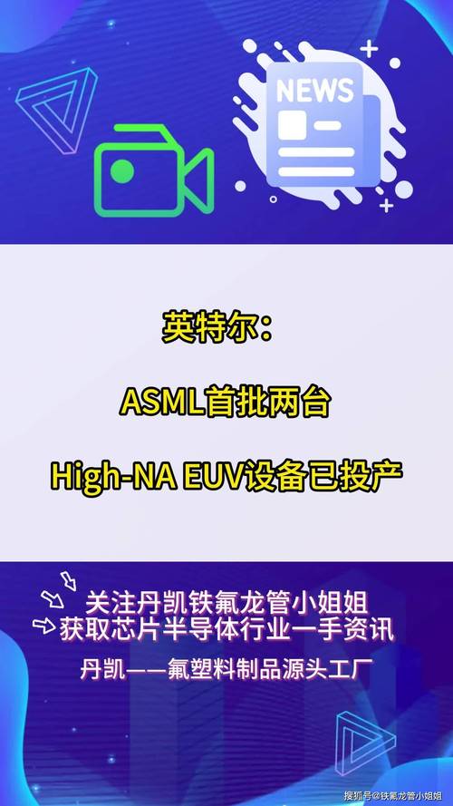 Nikkiso清洁能源工业气体集团宣布对其位于韩国釜山的船用设施进行首次现场 FAT 测试