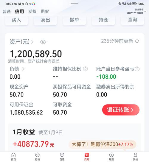 短短3个月，VCPE亏光了去年赚的钱