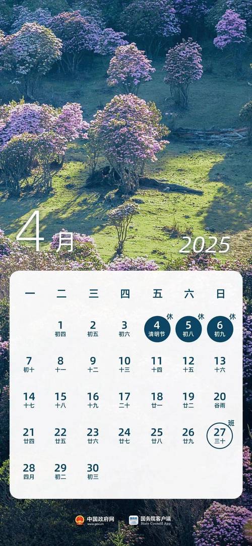 时间：2022-10-05    来源：网络转载