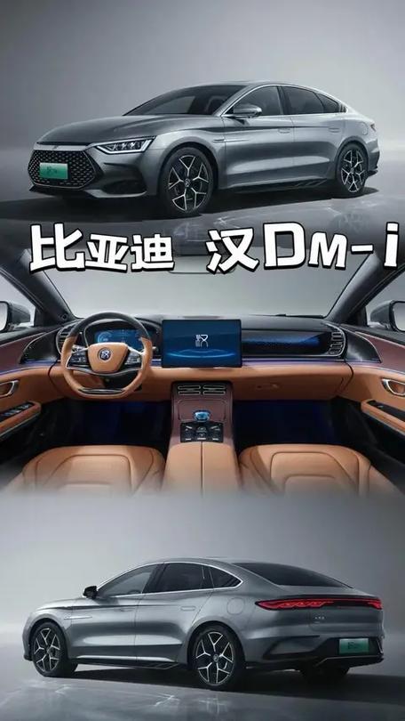 首批新能源车迎来更新潮 换电池还是换车?